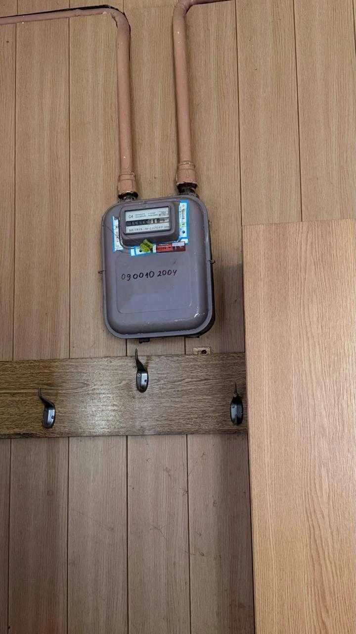 Продаж квартири з ділянкою
