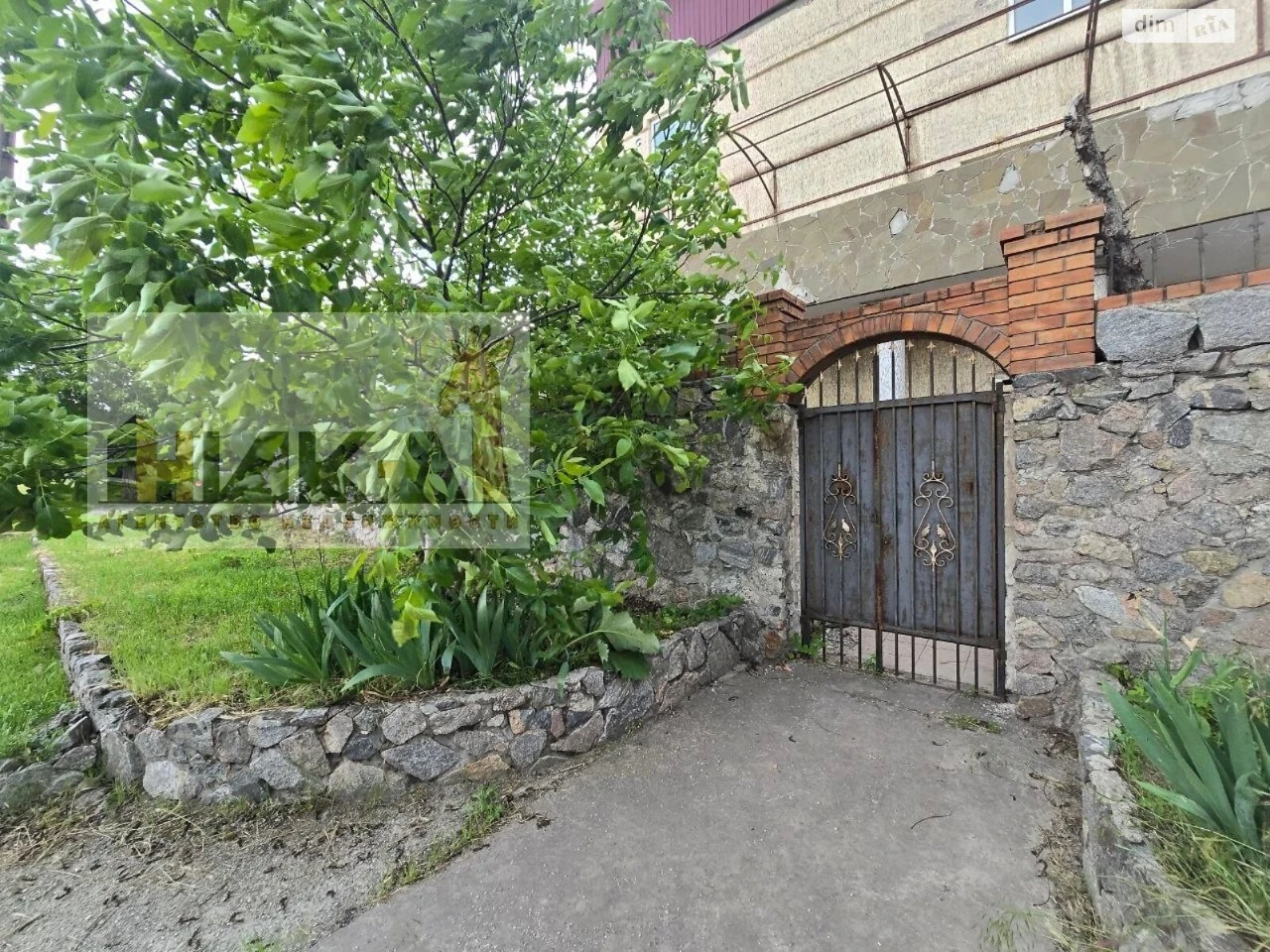 For sale House Pavlo-Kichkas