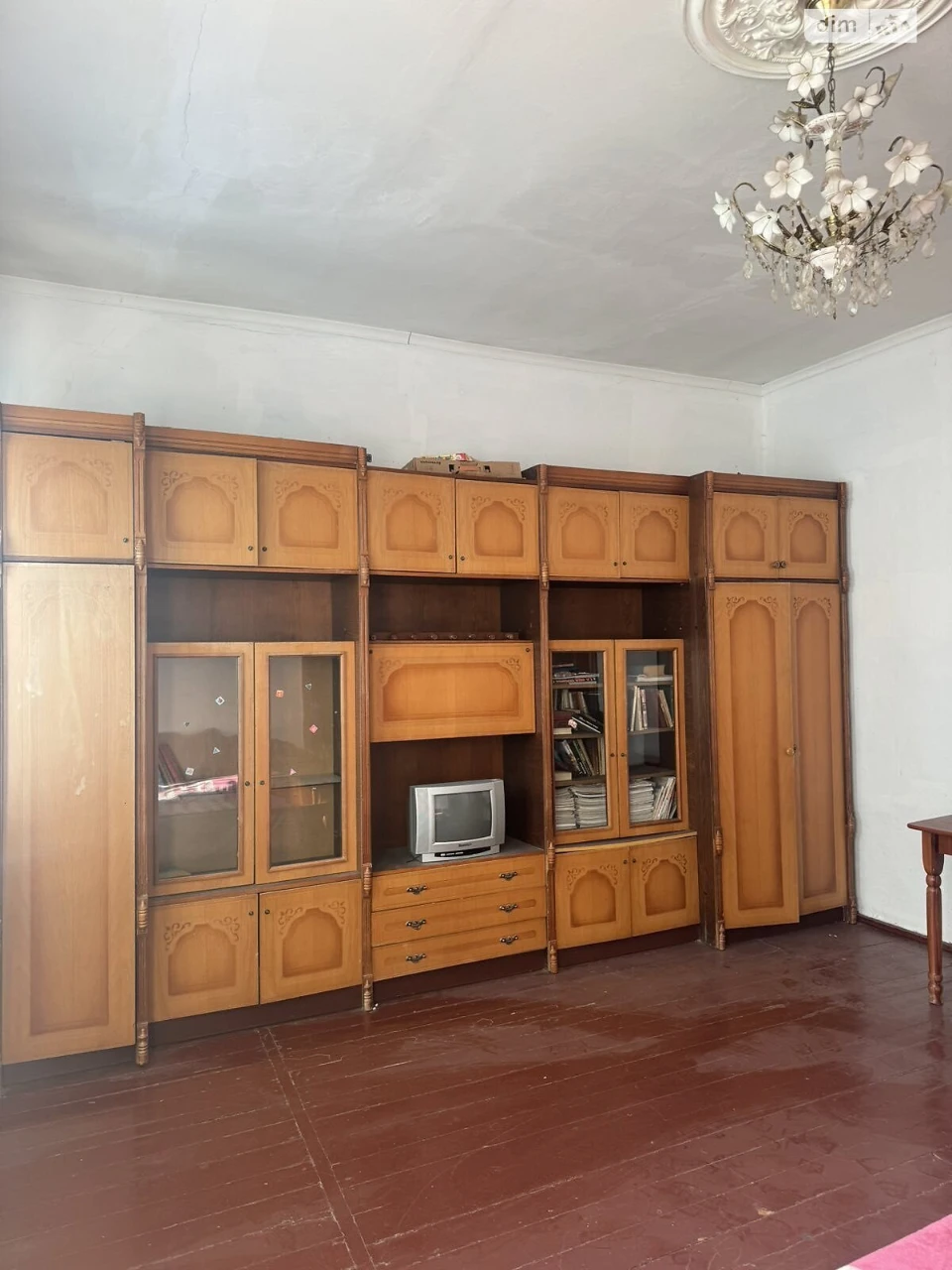 Продаж Квартира