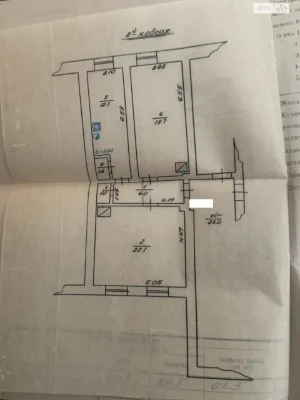 Продаж Квартира