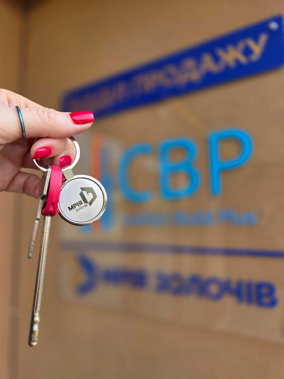 Продаж 2-кімнатна квартири в ЖК "Мрія Золочів"