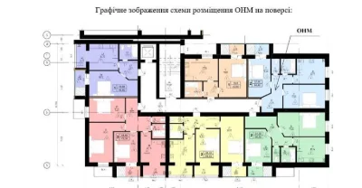 Продаж 2-кімнатна квартири в ЖК "Мрія Золочів"