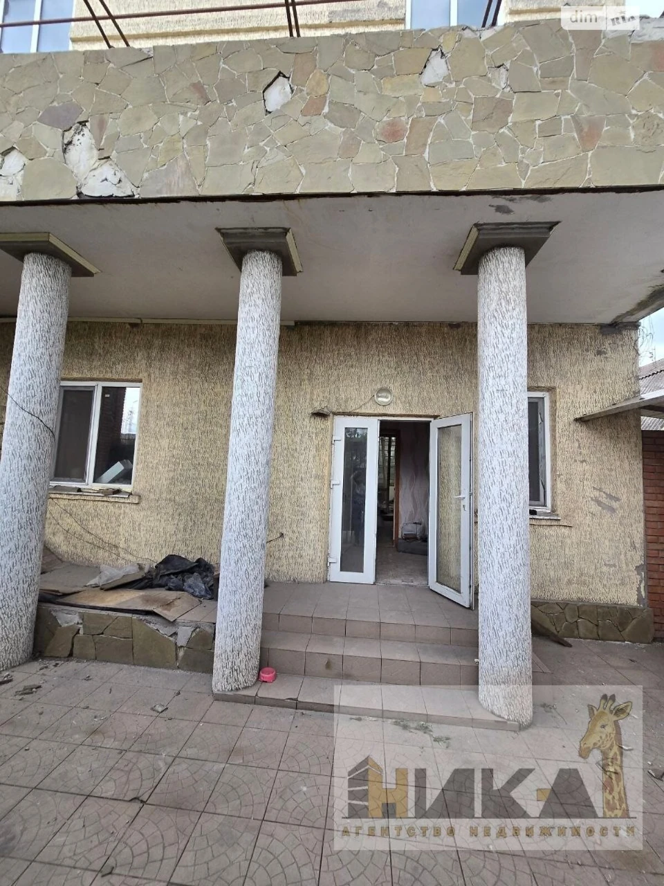 For sale House Pavlo-Kichkas