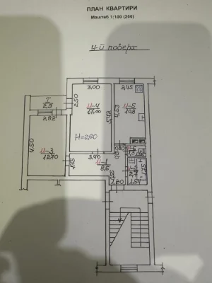 Продажа 2-х комн. кв. Золочів, Гайдамацька ул.