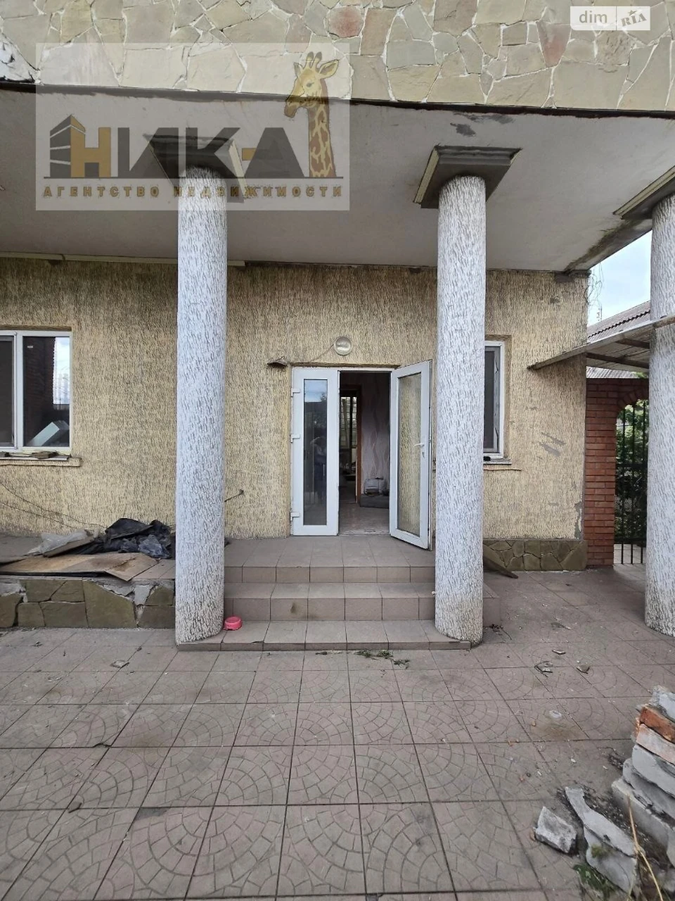 For sale House Pavlo-Kichkas