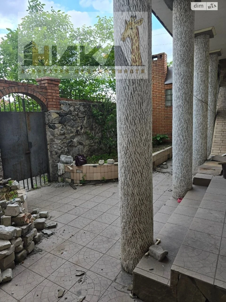 For sale House Pavlo-Kichkas