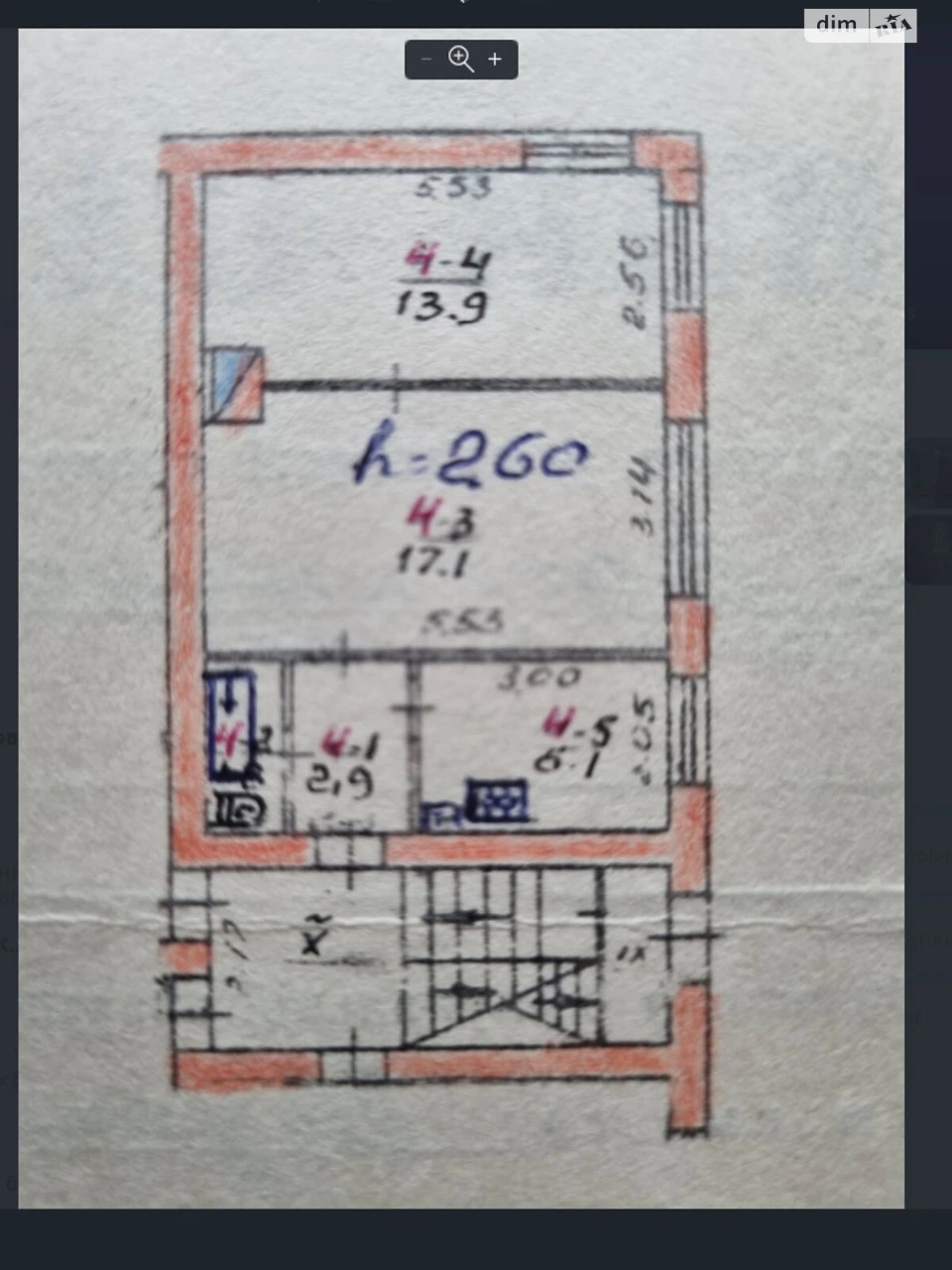 Apartment for Sale
