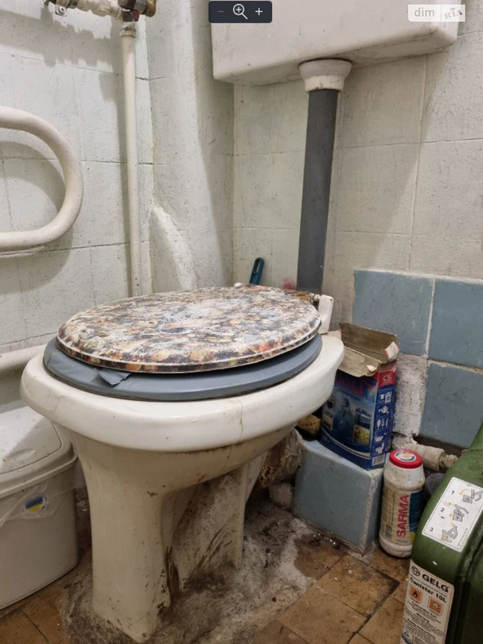 Apartment for Sale