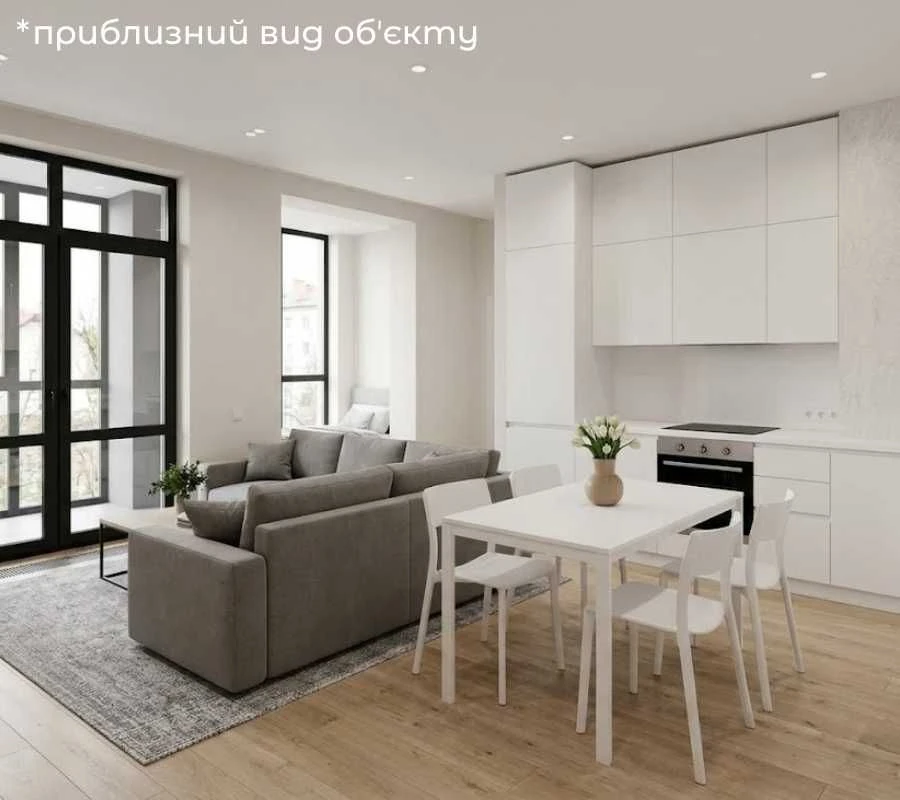 Dream Apartment‼️ 1-bedroom apartment 45 m² in Putomi (near Lviv)