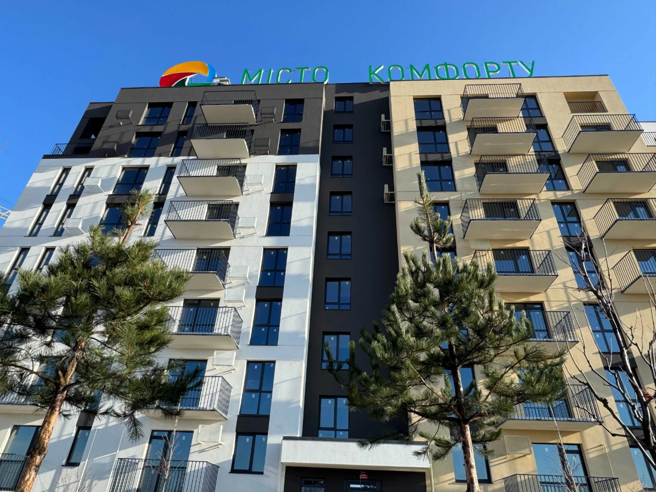 Dream Apartment‼️ 1-bedroom apartment 45 m² in Putomi (near Lviv)