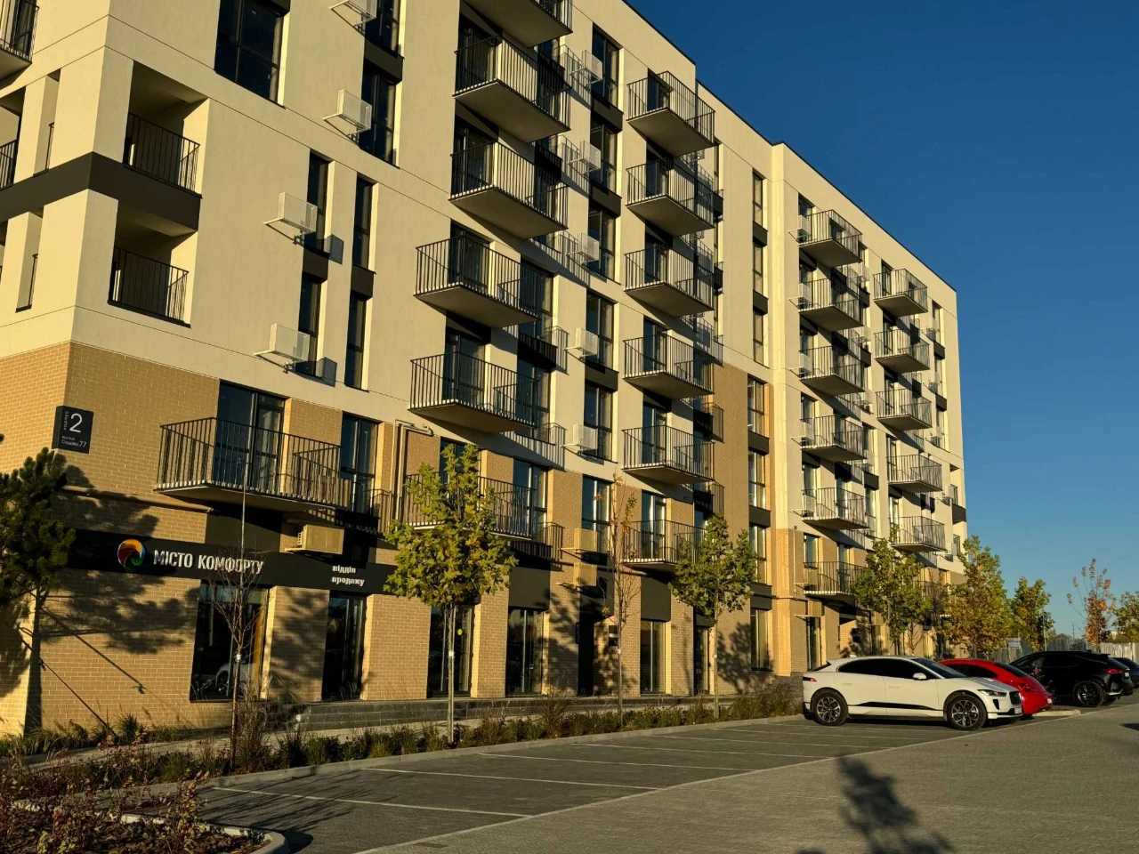 Dream Apartment‼️ 1-bedroom apartment 45 m² in Putomi (near Lviv)