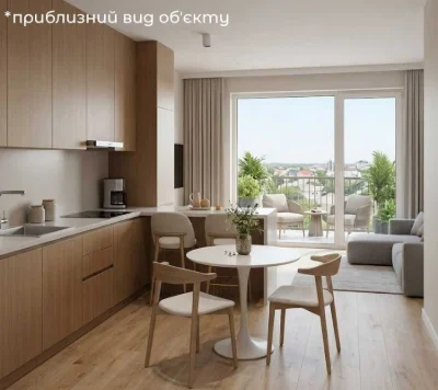 Продаж! 1-кімнатна квартира 36 м2 (ЄОселя) в м. Пустомити