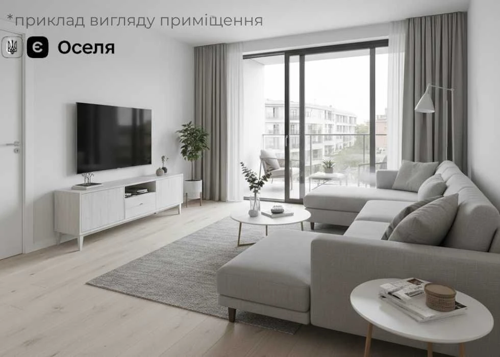Sale‼️ 1-bedroom apartment 37 sq.m in Pustomyt (9 km from Lviv