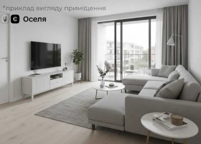 Sale‼️ 1-bedroom apartment 37 sq.m in Pustomyt (9 km from Lviv