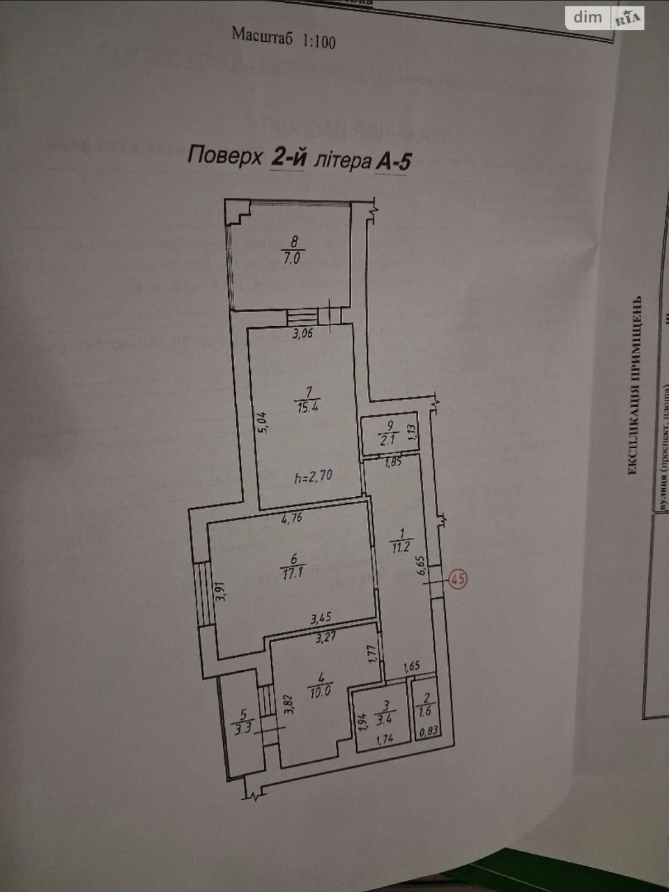 Apartment for Sale in Glinna