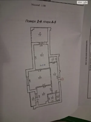 Apartment for Sale in Glinna