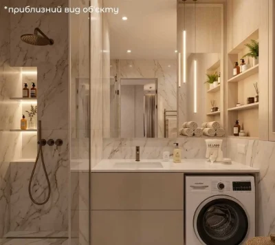 IDEAL! Sale of a 2-bedroom apartment in Pustomyty (9 km from Lviv