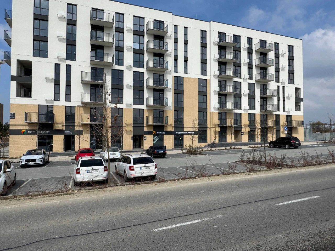 IDEAL! Sale of a 2-bedroom apartment in Pustomyty (9 km from Lviv
