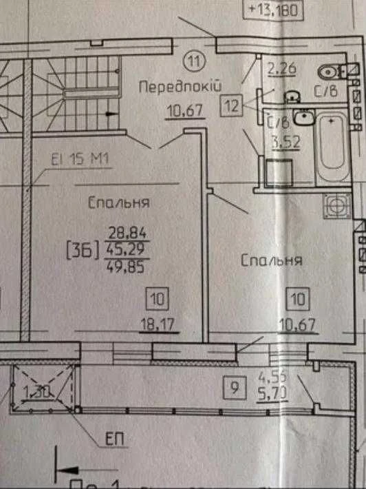 Продаж 1-кімнатної квартири в новобудові у Пустомитах