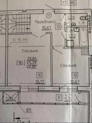 Продаж 1-кімнатної квартири в новобудові у Пустомитах