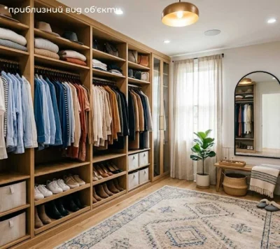 2-room apartment for sale (yeOselya) 57 sq m, Pustomyty (9 km)