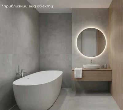 IDEAL‼️ 1-bedroom apartment 53 sq m in Pustomyty (YeOsela) Residence
