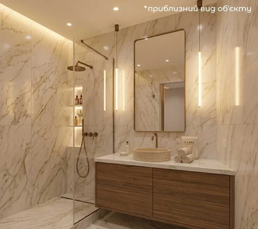 For Sale‼️ 1-bedroom apartment 41.95 m2 in Putshmyti (9 km from Lviv