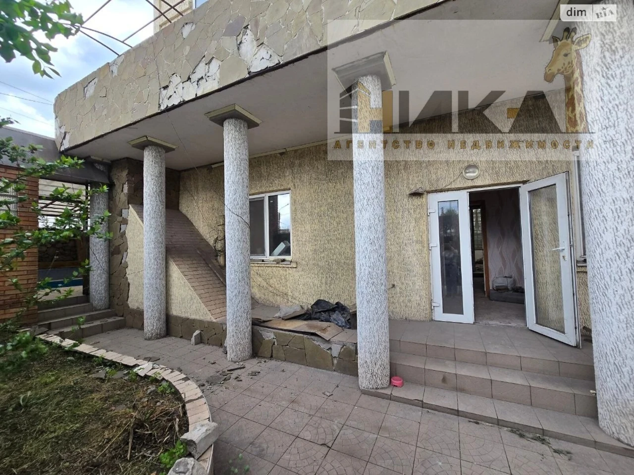 For sale House Pavlo-Kichkas