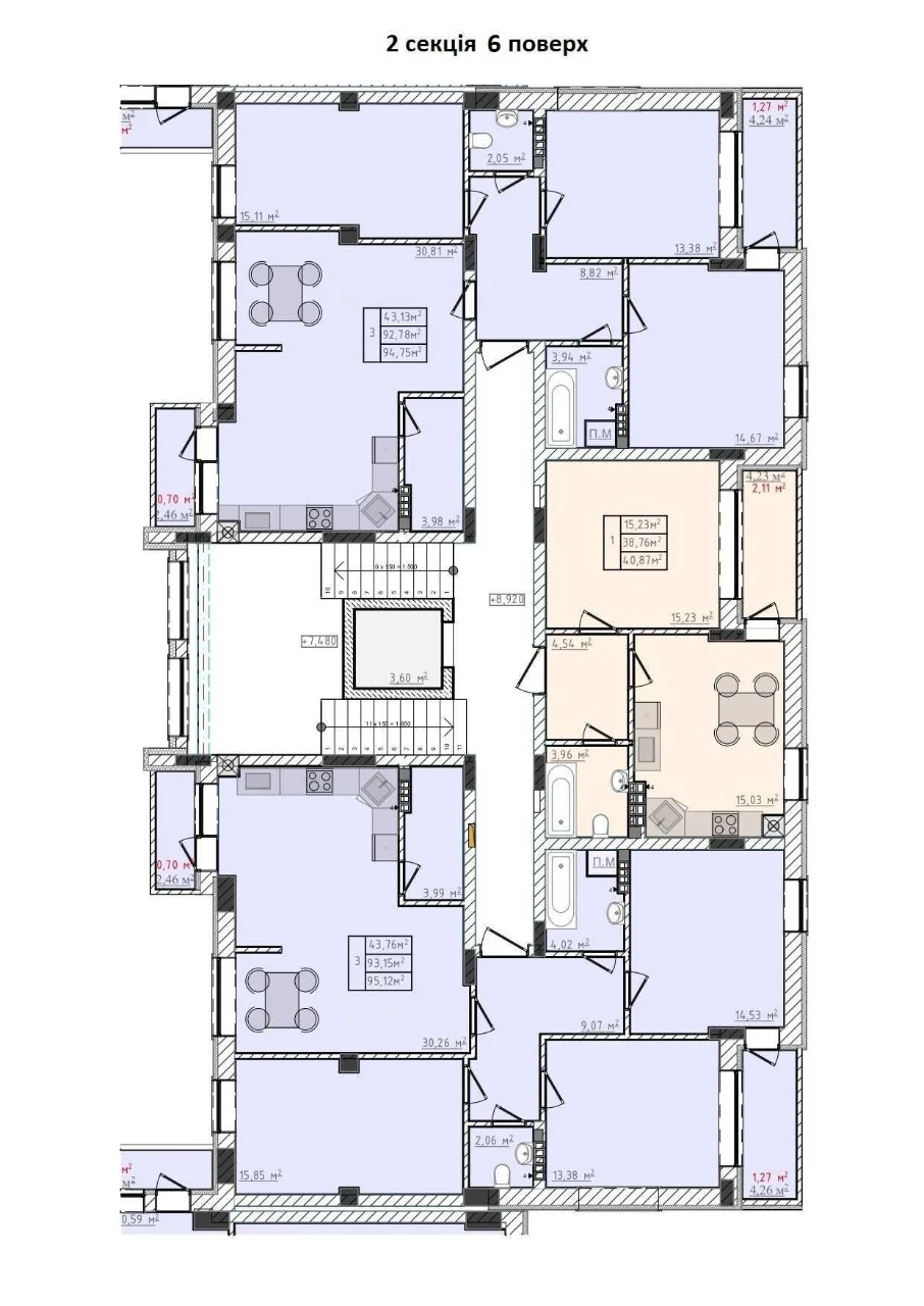 Sale of a 3-room apartment in the city of Pustomyt