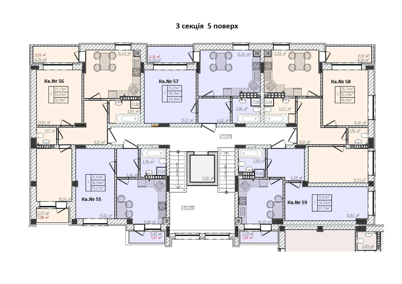 Sale of a 2-room apartment in a new building, Pustomyty