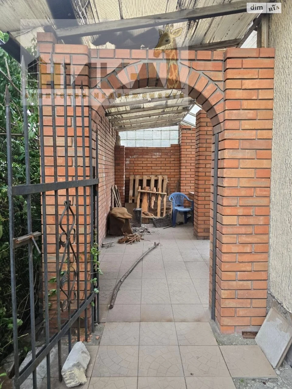 For sale House Pavlo-Kichkas