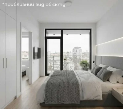 Продаж‼️ 2-кімнатна квартира 56 м2 в ЖК "Садова Алея"