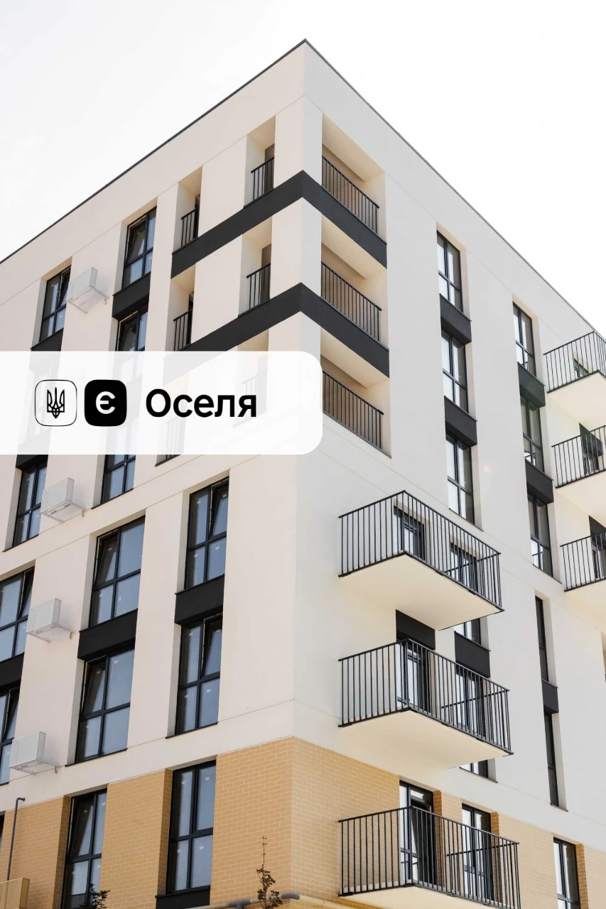Продаж‼️ 2-кімнатна квартира 56 м2 в ЖК "Садова Алея"