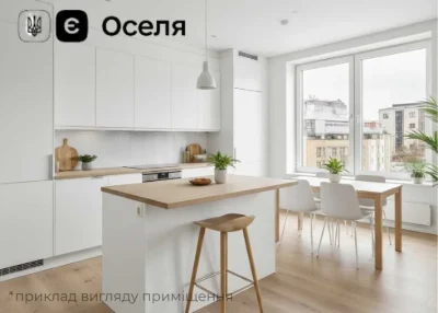Для сім'ї‼️ Продаж 2 кімнатна квартира (єОселя) Пустомити (9 км від Львова)