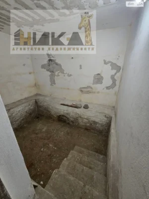 For sale House Pavlo-Kichkas
