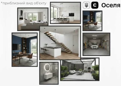 SALE‼️ 2-bedroom apartment (first-time buyer) for sale 9 km from Lviv