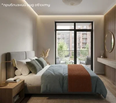 For Sale 2-bedroom apartment under eOsel at 9 km from Lviv | P