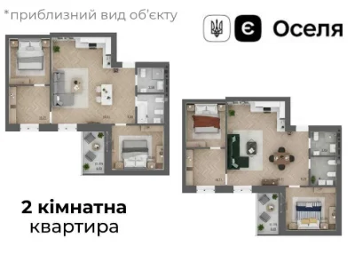 For Sale 2-bedroom apartment under eOsel at 9 km from Lviv | P