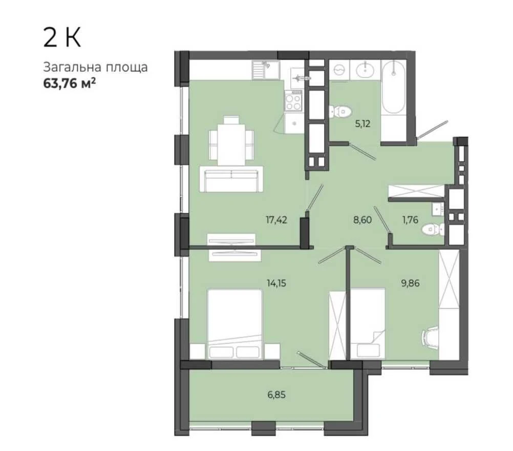 For Sale 2-bedroom apartment under eOsel at 9 km from Lviv | P
