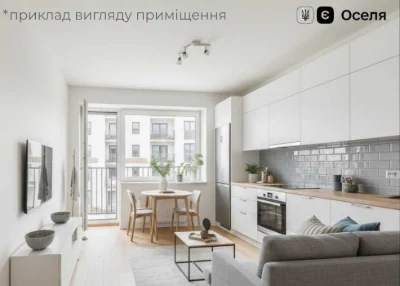 Продаж 2-кімнатній квартири (9 км від Львова)