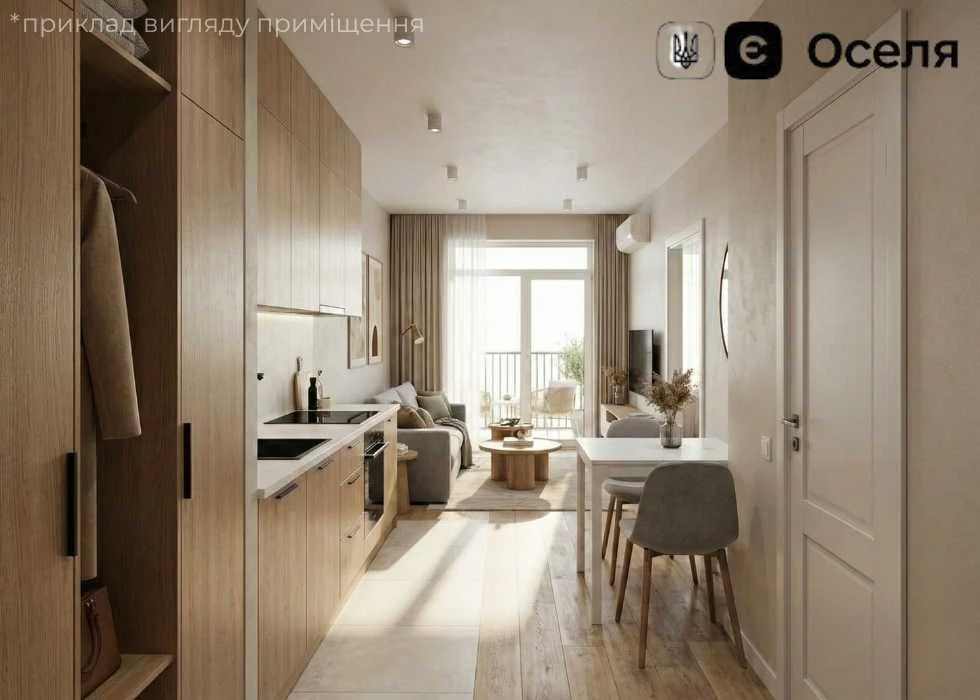 Продам 1-кімнатну квартиру(ЄОселя) в м. Пустомити(9 км)