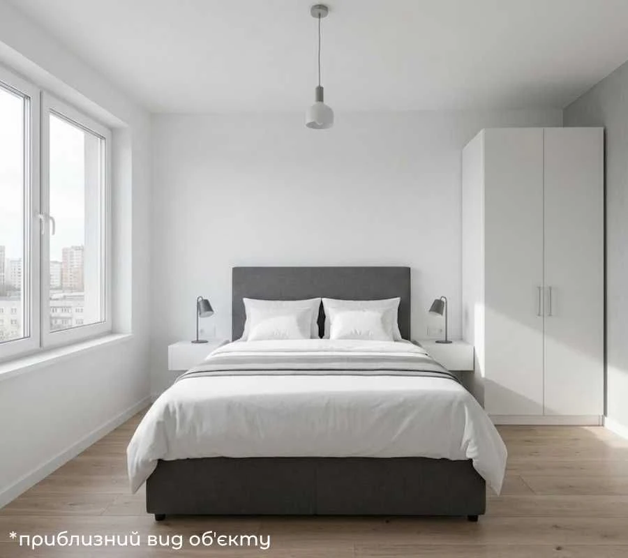 Great Deal‼️ 1 bedroom apartment (yeOselya) in the city of Pustomyty (9 km in