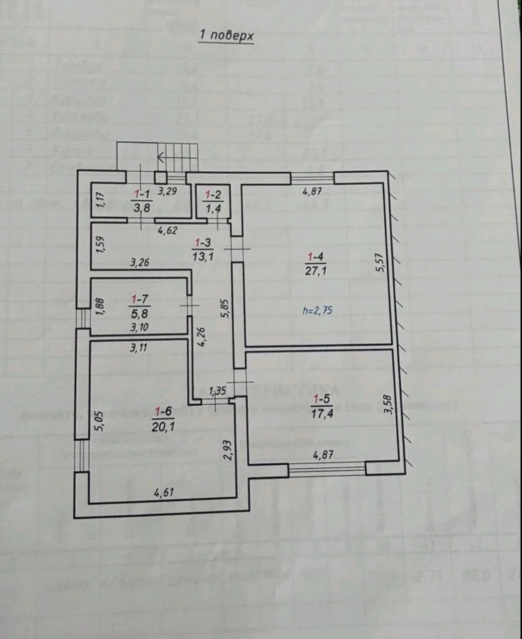 Selling 2-room apartment