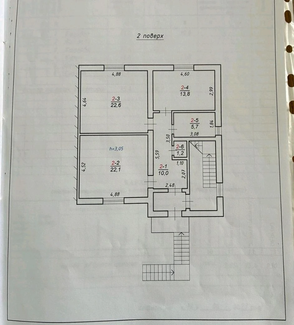 Selling 2-room apartment