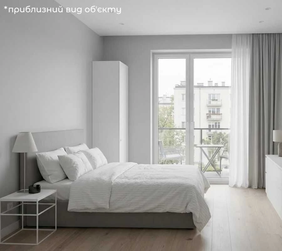 ІДЕАЛЬНА‼️ Продаж 1-кімнатної квартири 44 м² в м. Пустомитах