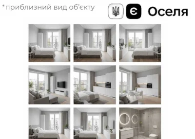 ІДЕАЛЬНА‼️ Продаж 1-кімнатної квартири 44 м² в м. Пустомитах