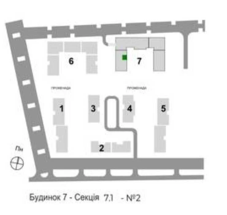 ІДЕАЛЬНА‼️ Продаж 1-кімнатної квартири 44 м² в м. Пустомитах