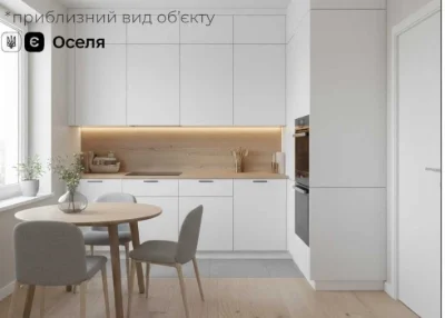 Продаж(єОселя) 1-кім. квартири 39 кв.м Пустомити (9 км.від Л