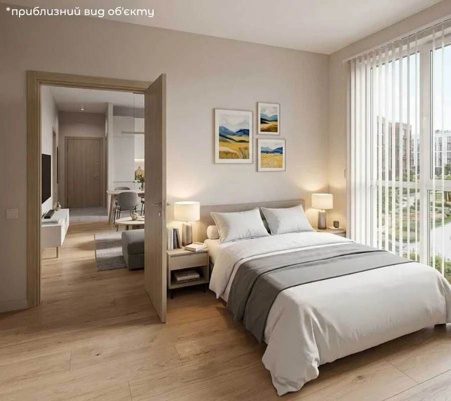 For Sale! 1-bedroom apartment (YeOselya) 35 sq m, Pustomyty (9 km)