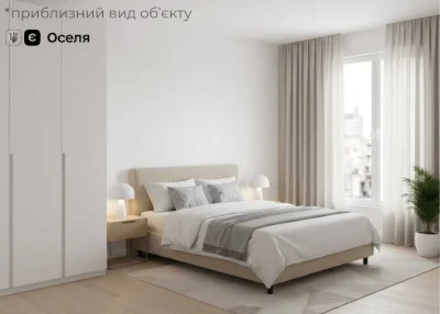 Sale‼️ (Suitable for year-round living) 2-bedroom apartment 55 sq.m. in Pustomyty (9 km from Lviv)